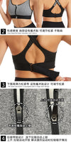 Women Sports Bras Tights Crop Top Yoga Vest Front Zipper Plus Size Adjustable Strap Shockproof Gym Fitness Athletic Brassiere