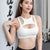 Fitness Sports Bra Gym Woman Sexy Hollow Push Up High Impact Shockproof Underwear Naked Crop Top Mujer Workout Women'S Yoga Bra