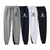 2025 Men's Jogging Pants Men Clothing Tracksuit Pants Fashion Sweatpants Jogger Men Brushed Gym Women's Autumn Winter Trousers