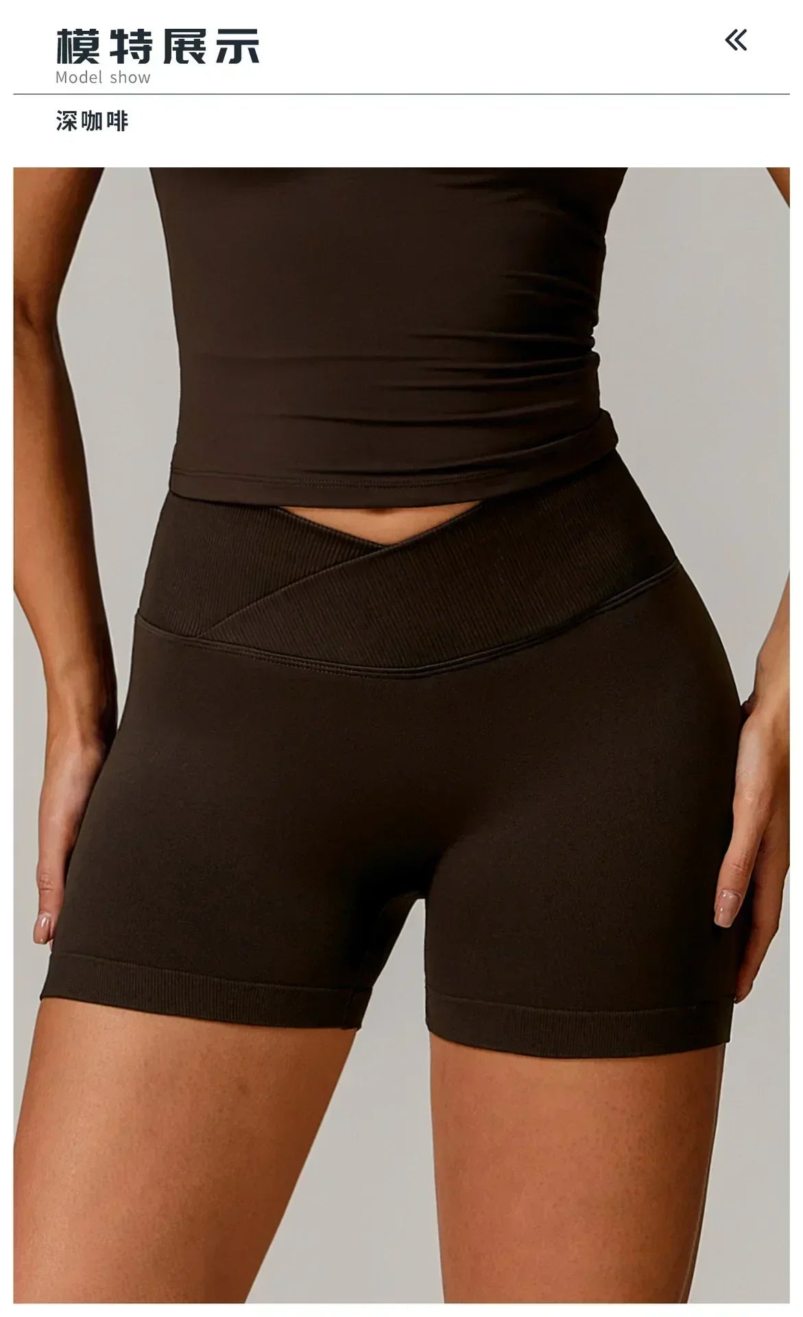 Women's fitness shorts  high-waisted buttock-lifting  tight  quick-drying  sporty yoga three-quarter shorts