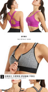 Women Sports Bras Tights Crop Top Yoga Vest Front Zipper Plus Size Adjustable Strap Shockproof Gym Fitness Athletic Brassiere