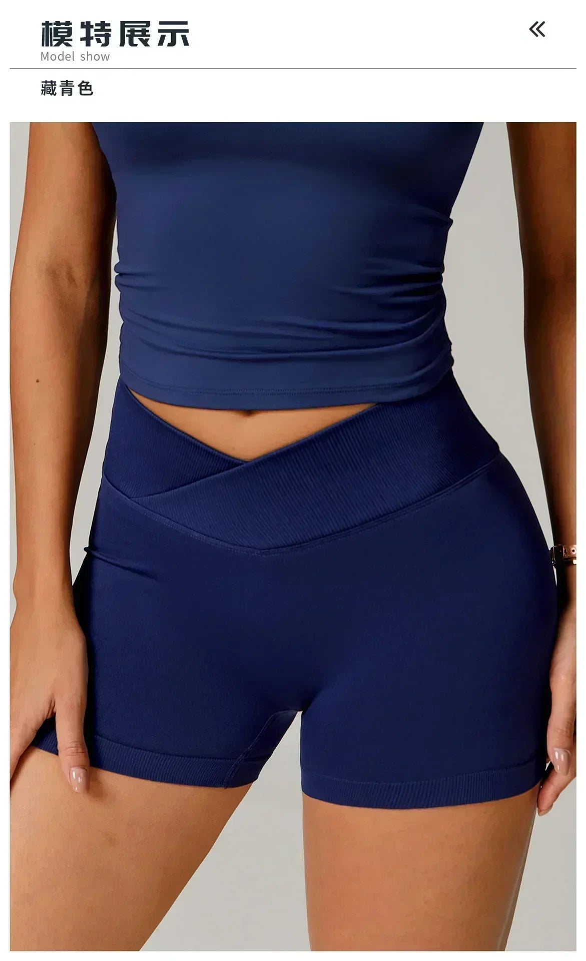 Women's fitness shorts  high-waisted buttock-lifting  tight  quick-drying  sporty yoga three-quarter shorts