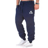 Men's casual sports pants  elastic pants  gray  fashionable  gym  running and training  2024