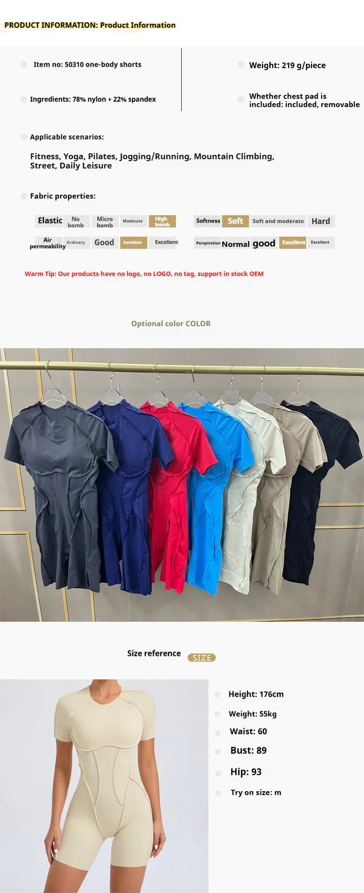 Short Jumpsuit Gym Clothes For Women Sportswear Fitness Overalls Backless Scrunch Booty Yoga Suit Sports Set Outfit