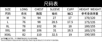 Fitness Gym Shirt Men Basketball Jersey Short Sleeve Sport T Shirt Exercise Training Shirts Bodybuilding Workout Running T-Shirt